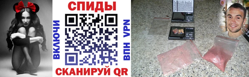 мега   shop наркотические препараты  Северо-Курильск  АМФЕТАМИН 98%  как найти закладки 
