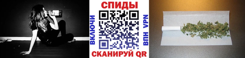 наркошоп  кракен онион  БУТИРАТ бутик  Северо-Курильск 