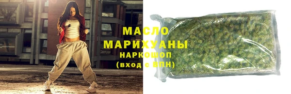 СК Краснослободск
