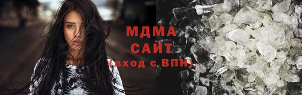 твердый Кулебаки