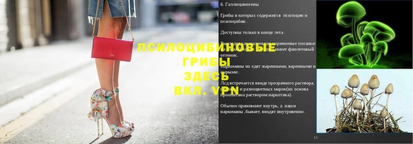 мдма Краснотурьинск