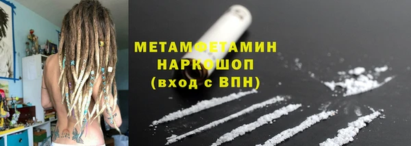 СК Краснослободск
