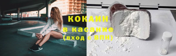 мдма Краснотурьинск
