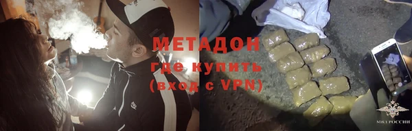 СК Краснослободск