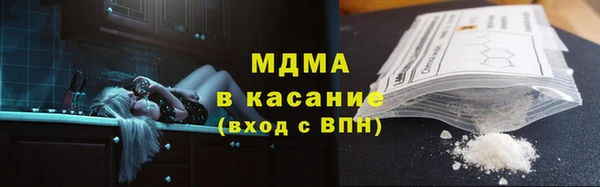 СК Краснослободск