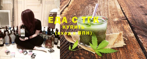 гидропоника Волгодонск