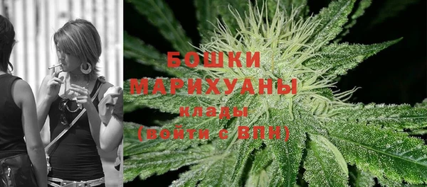 мдма Краснотурьинск