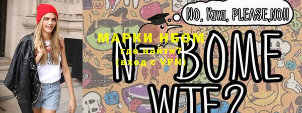 мдма Краснотурьинск
