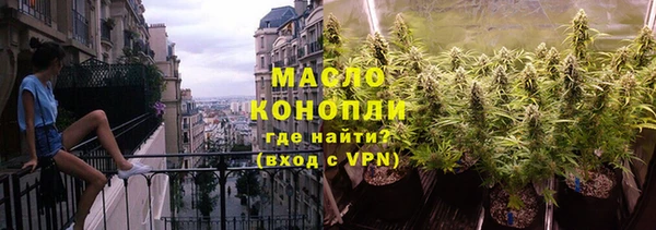 мдма Краснотурьинск