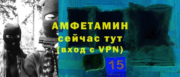 мдма Краснотурьинск