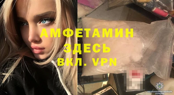 СК Краснослободск