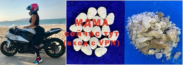 мдма Краснотурьинск
