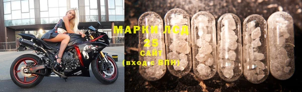 мдма Краснотурьинск