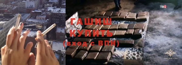 мдма Краснотурьинск