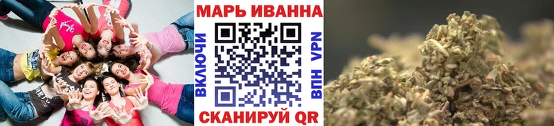 Марихуана семена  закладка  Северо-Курильск 